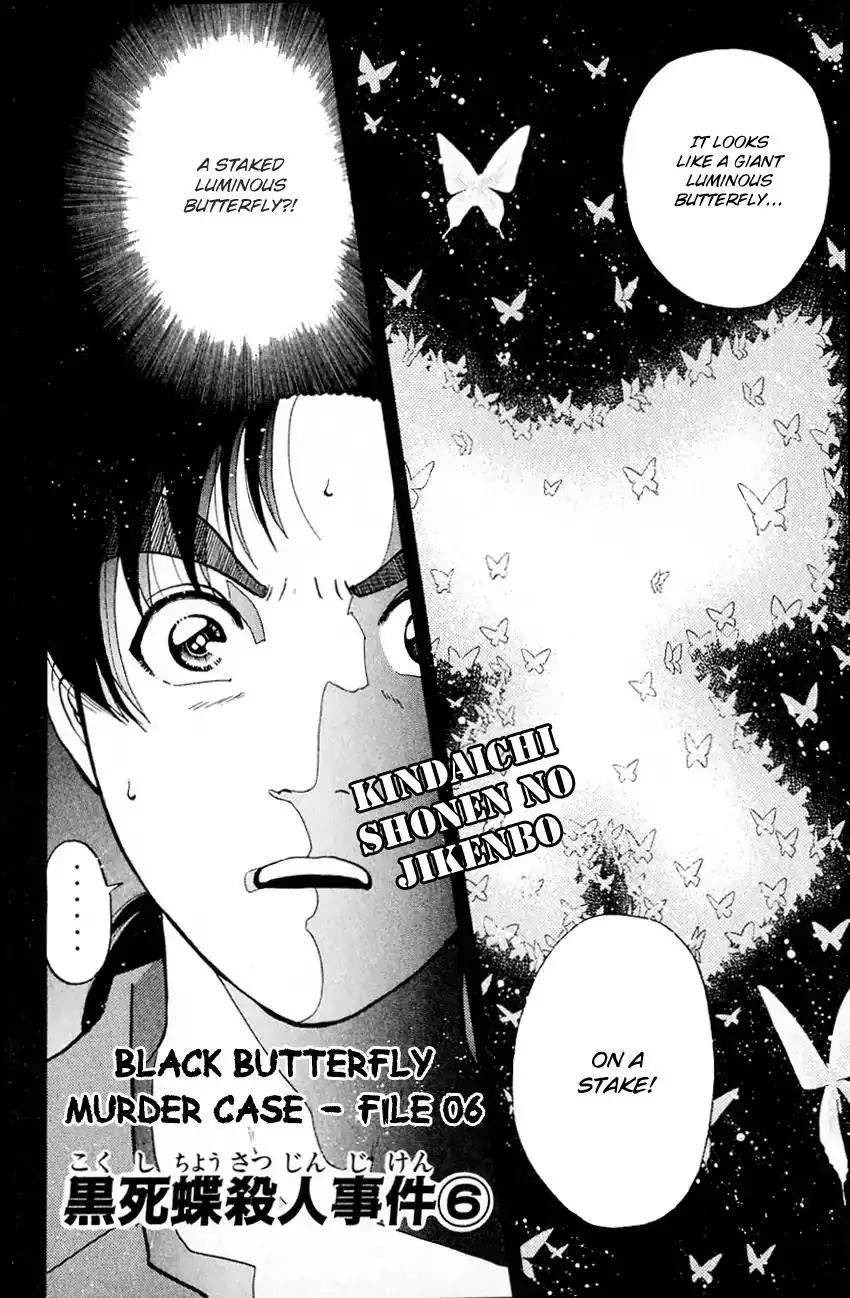 Kindaichi Shounen no Jikenbo Chapter 177 5